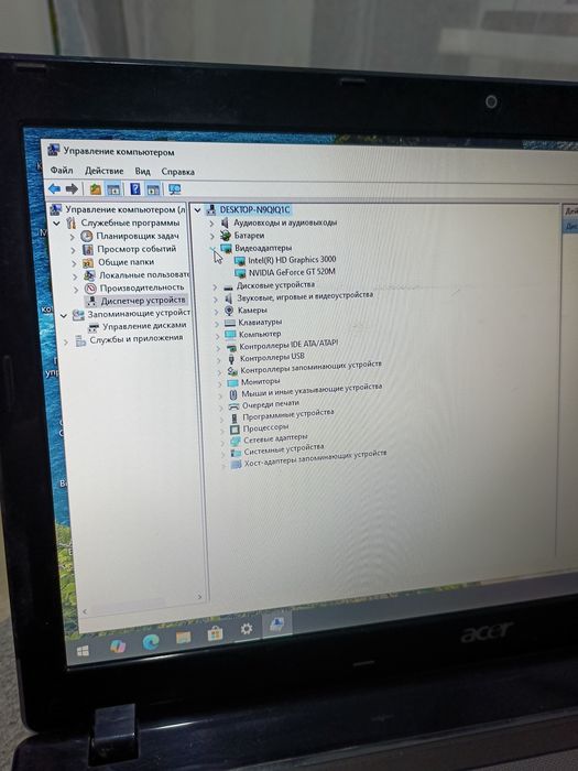 Ноутбук ACER 5750G