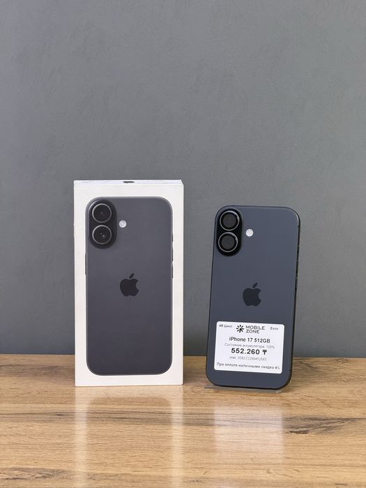 Iphone 17 512 GB 100% 48-цикл | Mobile Zone
