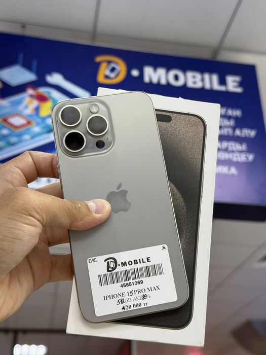 Iphone 15 pro max, 512gb, 89%, EAC