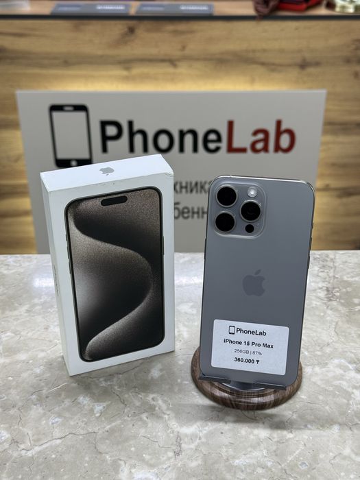 iPhone 15 Pro Max 256 GB / PhoneLab