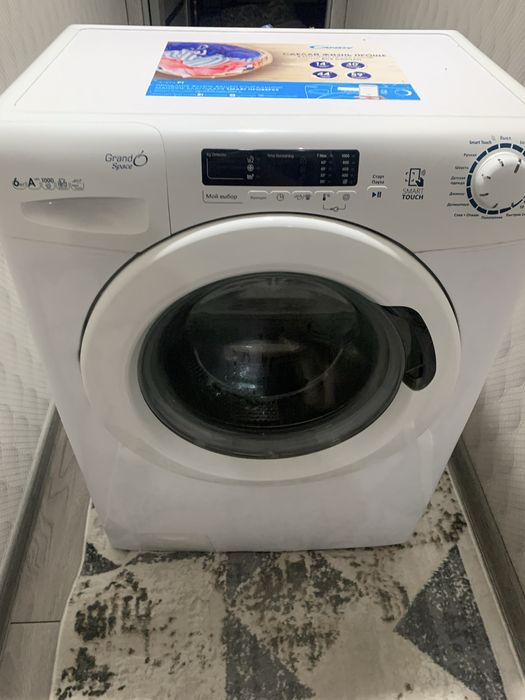 Продается стиральная машина CANDY