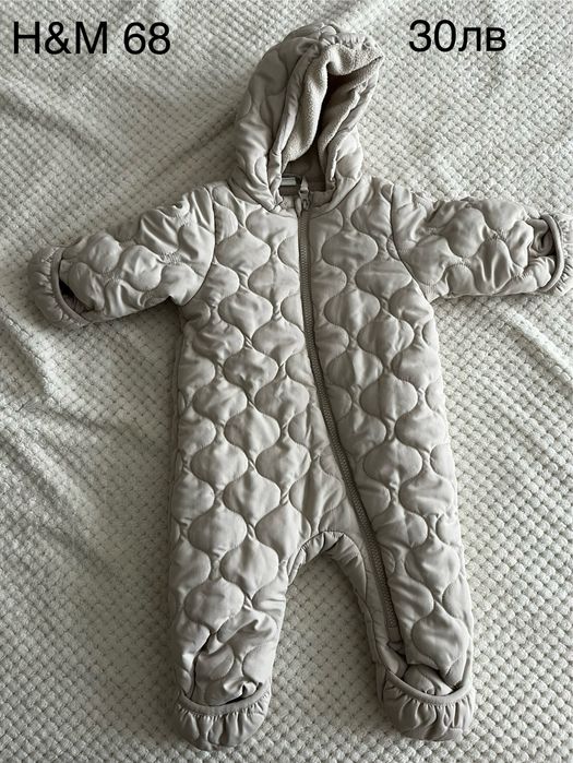 Космонавт и яке. Различни марки