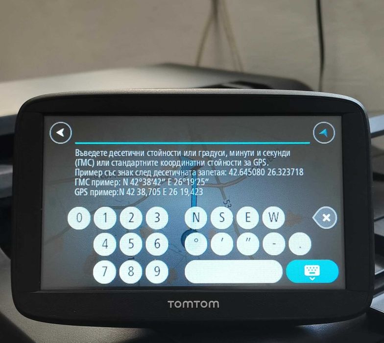 Навигация Tom Tom за автобус и камион с екран 6,2 инча с карти 2026 г. Европа, Турция, Гърция