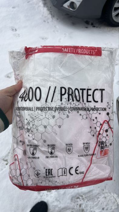 Продам одноразку