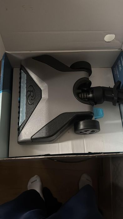 Система за почистване Rainbow SRX