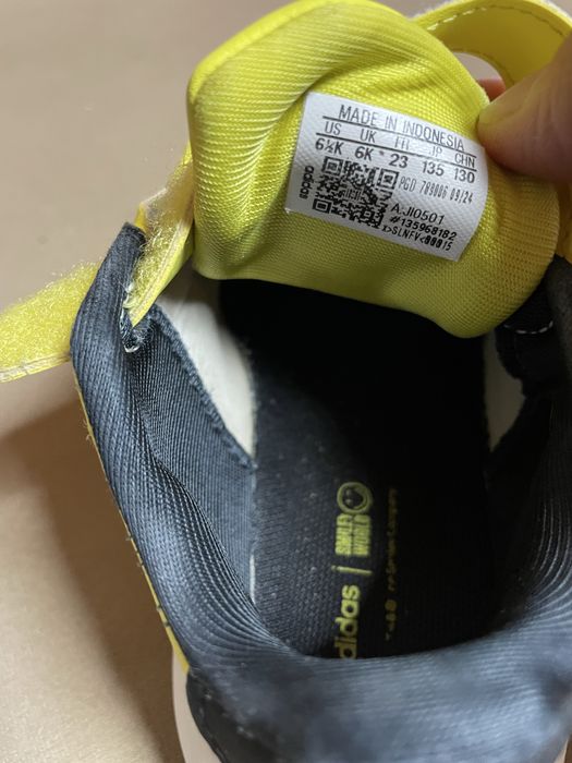 Детски маратонки