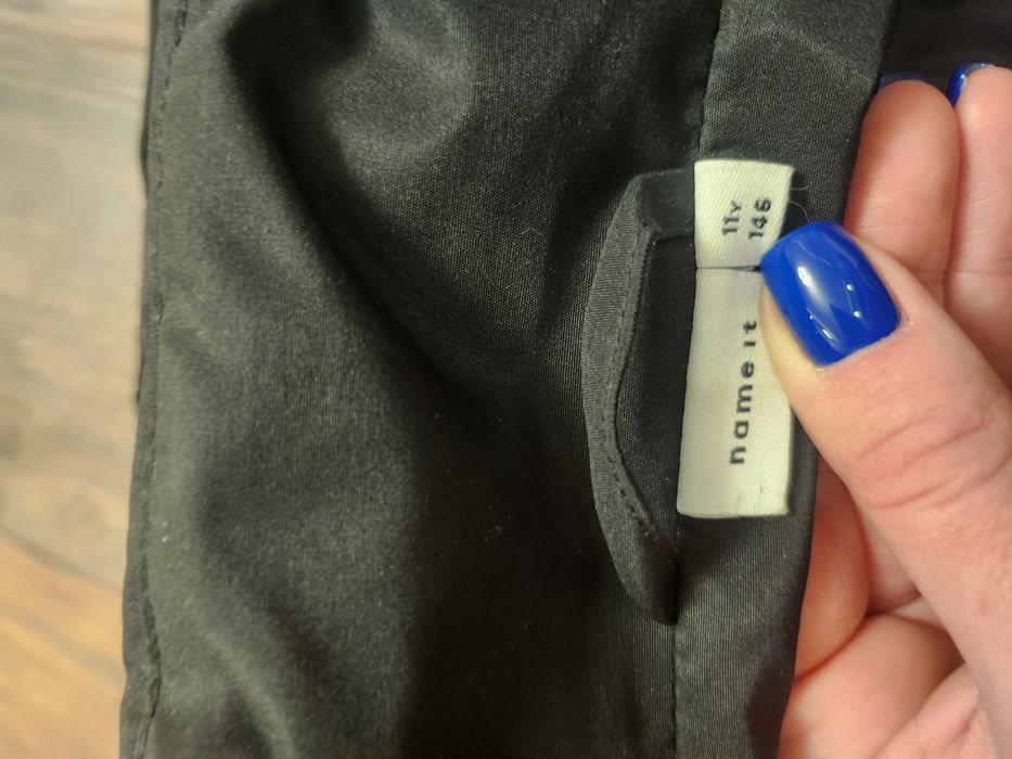 Детско зимно яке Name it 11г