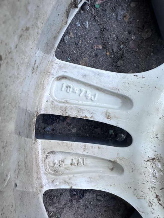 Диски от Прадо оригинал