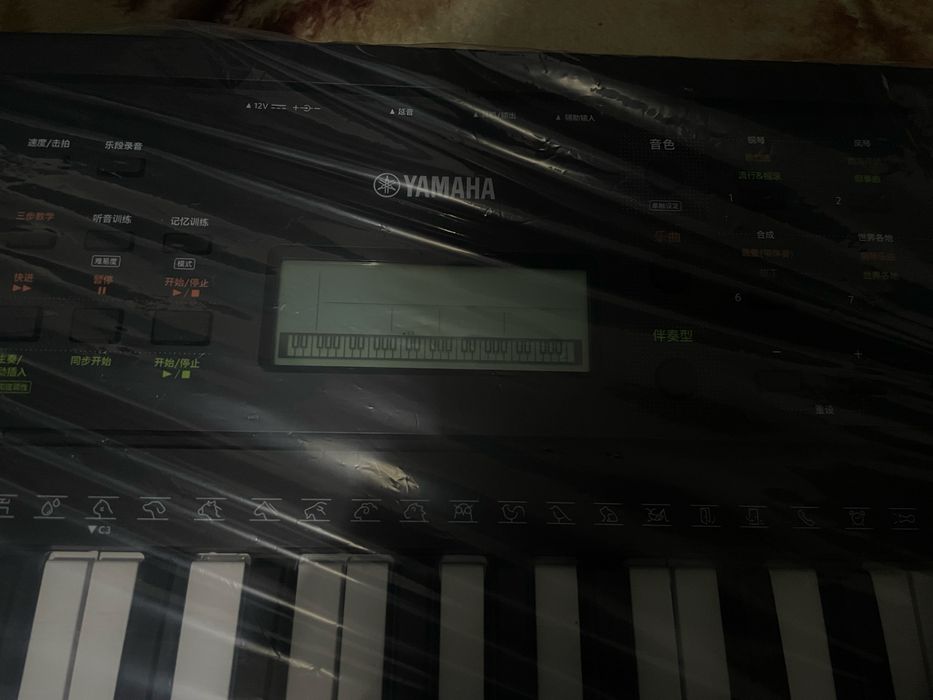 YAMAHA PCR E283 Sotiladi