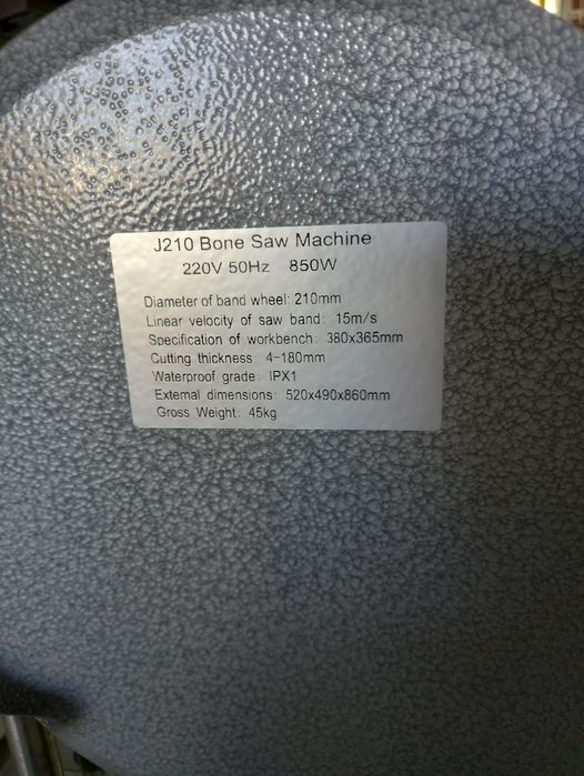 Suyak arra xitoy va turkiya maxsuloti bizda boshqa uskunalar ham bor