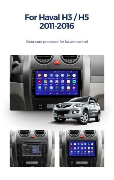 GREAT WALL H3 H5, 2011-2016 - 9'' / 12,3" Навигация Андроид , 9105