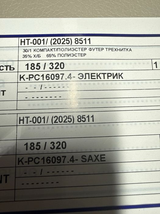 Продаётся автомобиль GENTRA