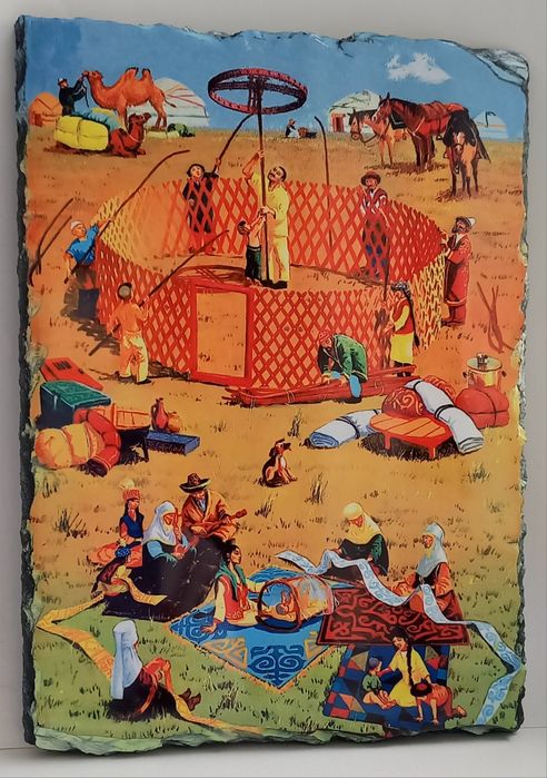 Картина "Поднятие шанырака"