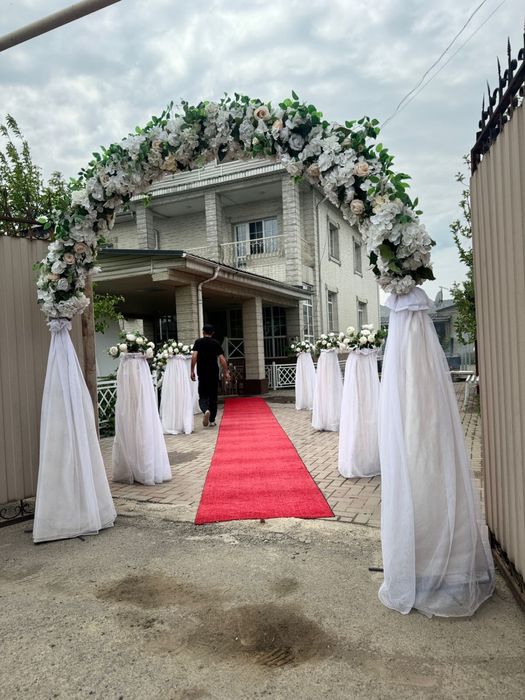 Оформление. Арка. Фотозоны.