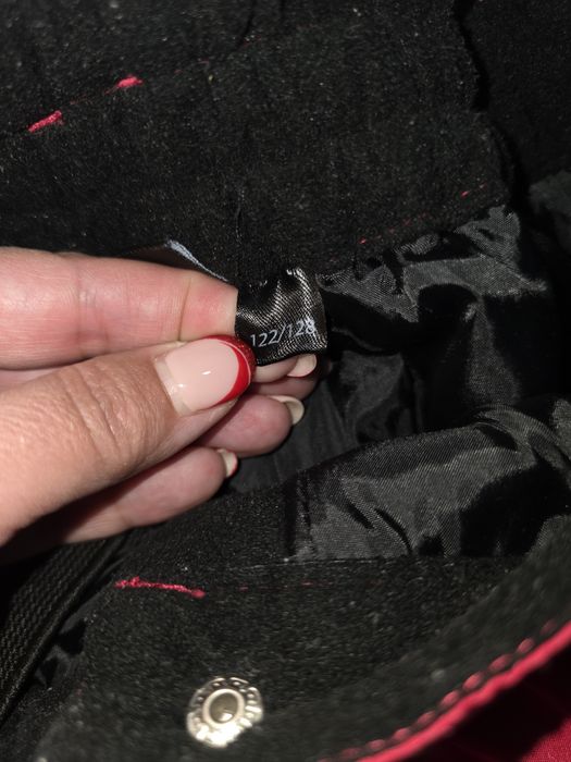 Ски екип 122-128р