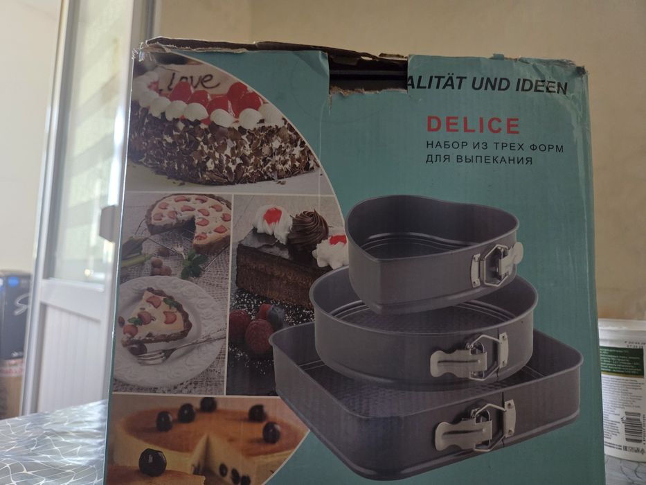 Противин для торта