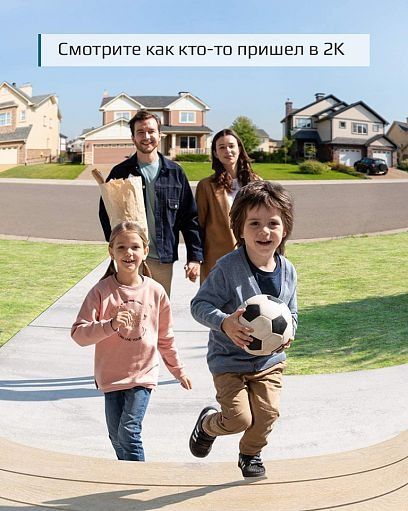 V380Pro 4G WiFi 3MP 1080P Поворотная smart камера PTZ