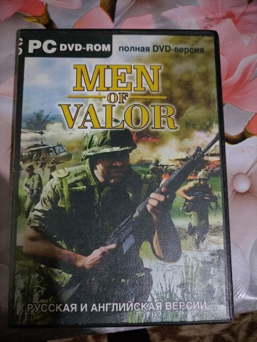 Диск игры уйун диск