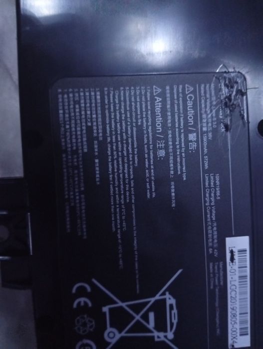 Baterie trotineta electrică