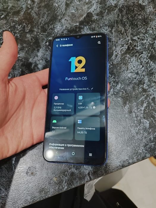 Продам телефон vivo Y21