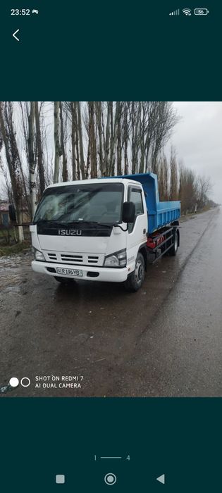 Строи мусор.Вывоз мусор.