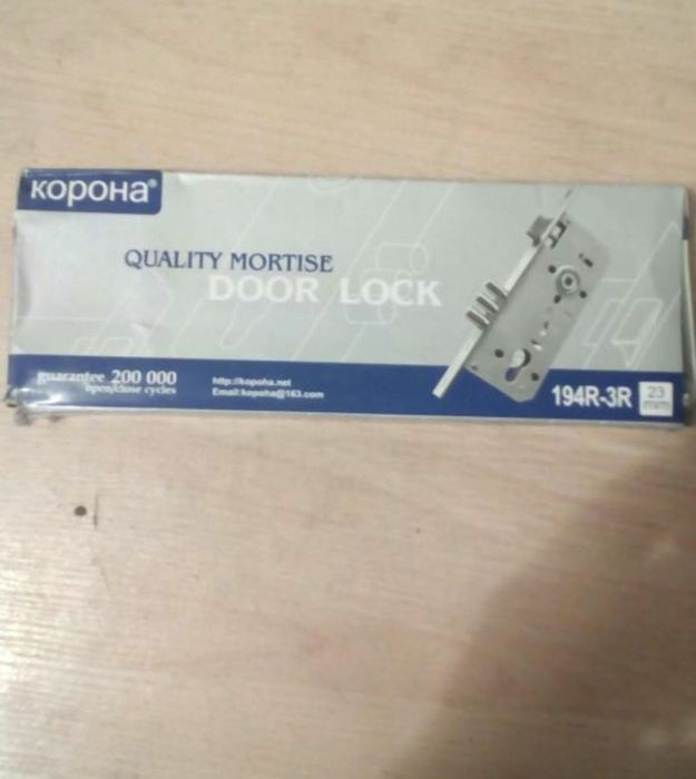 Продам  врезной  замок.