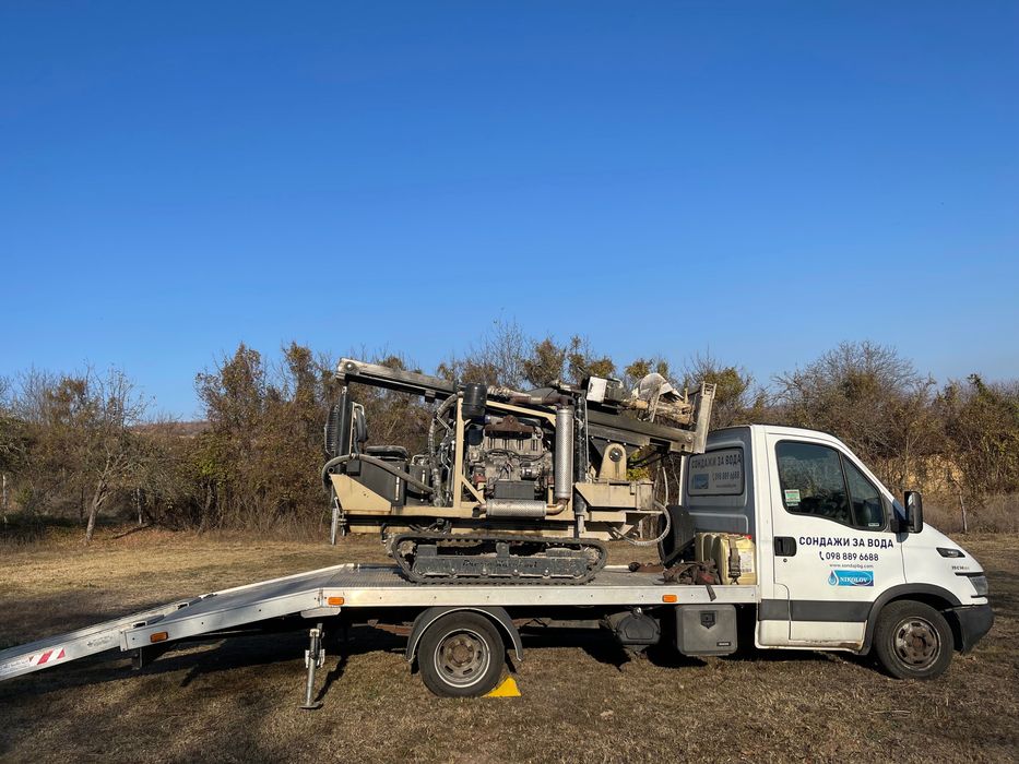 Сондажи за вода, водоснабдяване, сондаж на труднодостъпни места