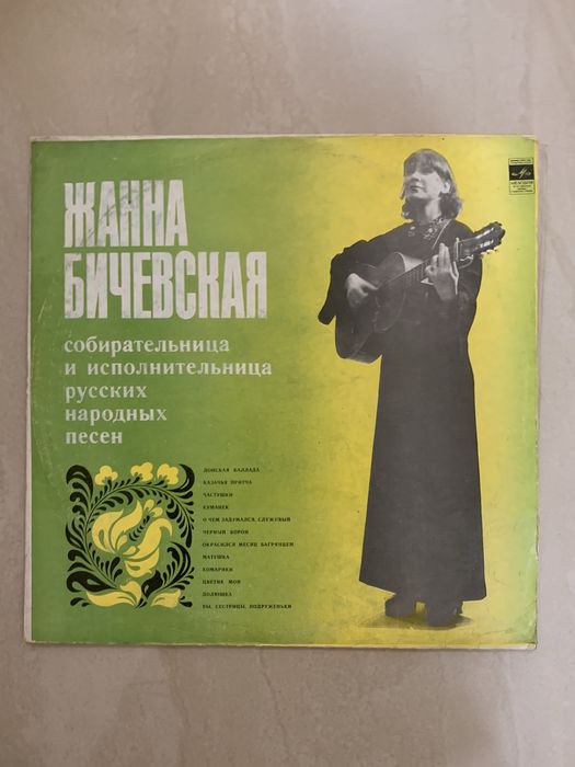 Грамофонни плочи