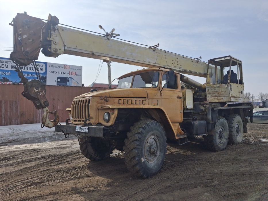 Кран урал 14 тон