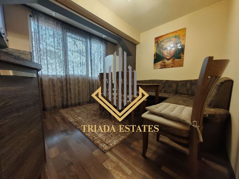 Уютна и стилно обзаведена гарсониера в жк.Изгрев. КЛЮЧ в Офиса