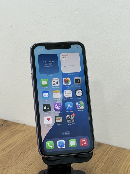 Iphone 11 БЕЗ РЕМОНТ