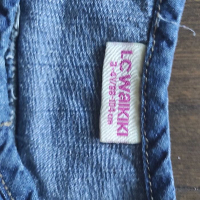 Рокли за 3 - 4 години