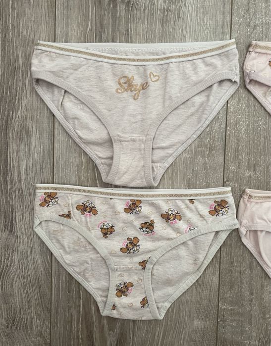 Set chiloți Smyk cu Skye nr.122-128