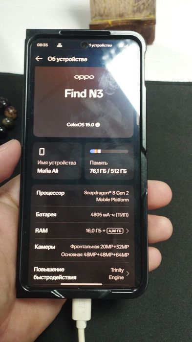 Продам Oppo Find N3 / 512 Gb