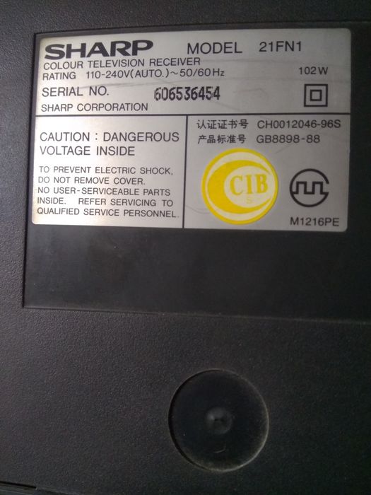 Продам телевизор шарп