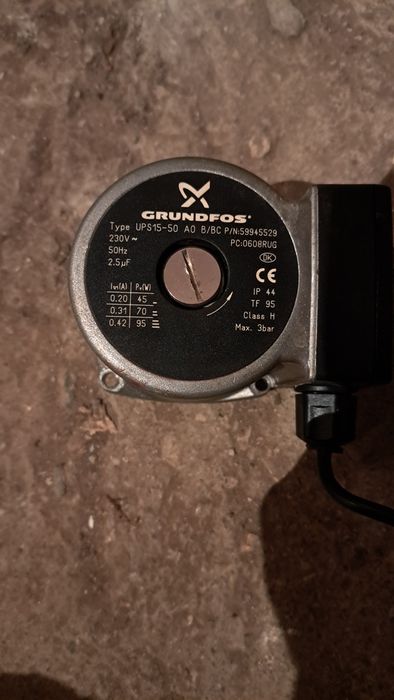 Vând electroventilator, vas expansiune,pompe și manometre centrala ter