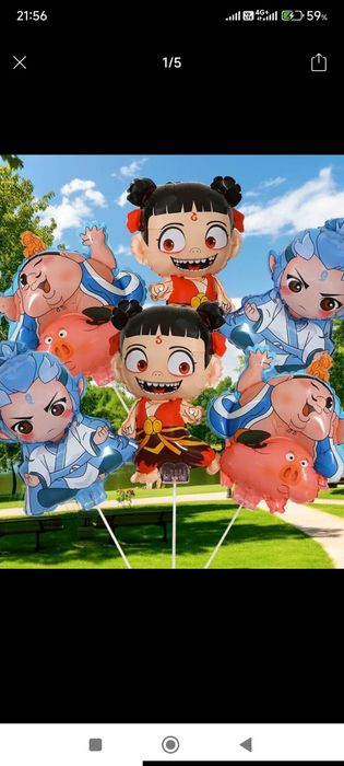 Новые  игрушки,..