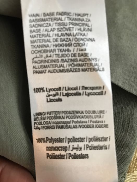 Дамска рокля Orsay