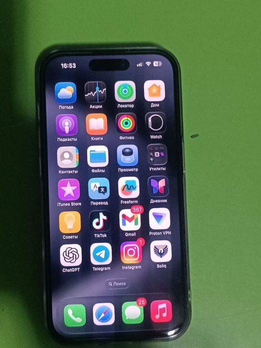 Iphone 14 pro kafolati bilan