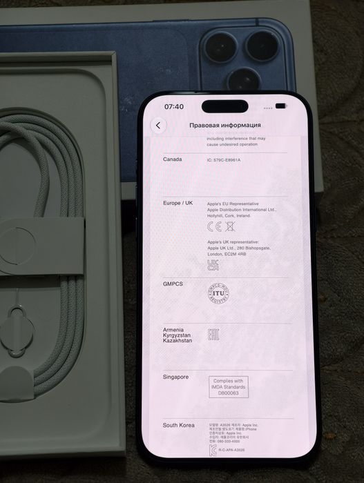 iPhone 17 Pro Max 256 gb ёмкость 98 физ симка