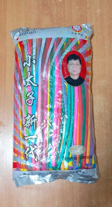 Шар для моделирование