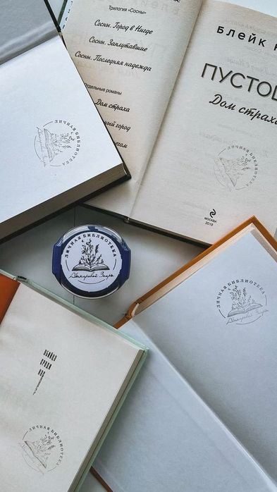 Печати и штампы от 5000 тг