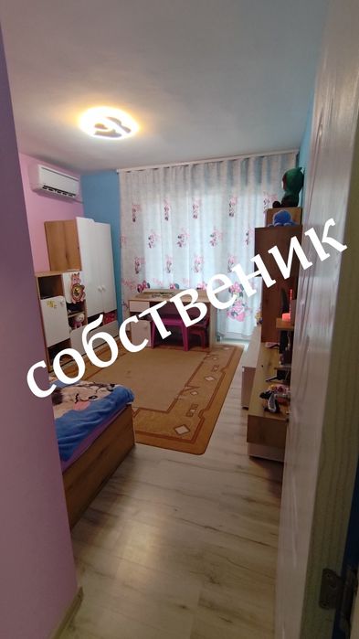 обзаведен 120м² апартамент