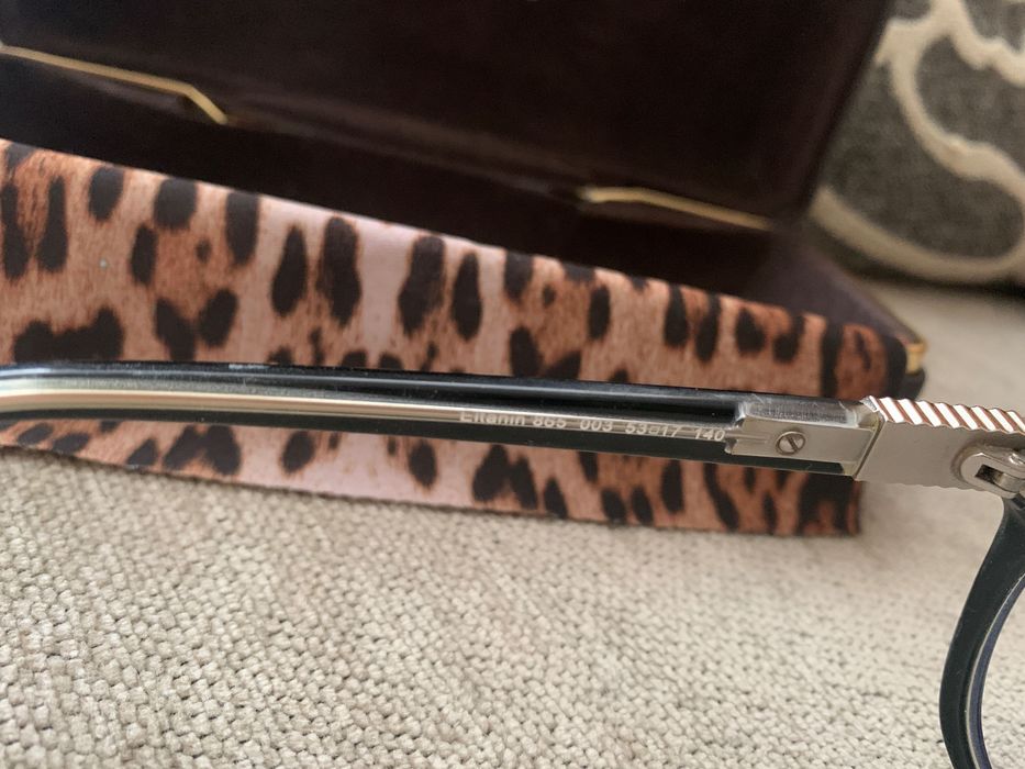 Диоптрични очила