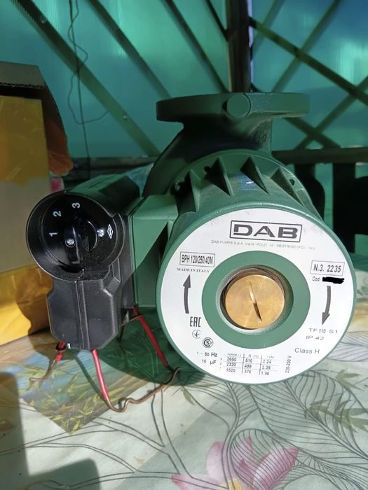 Продам насос отопления DAB