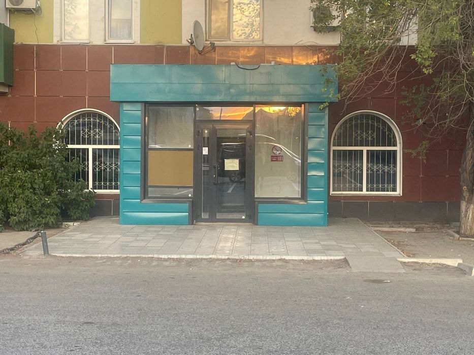 Аренда помещения