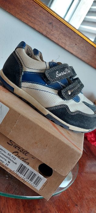 Ортопедиялық аяқ киім