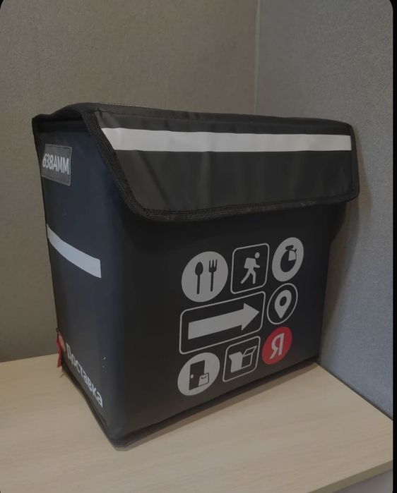 Термосумка для курьера