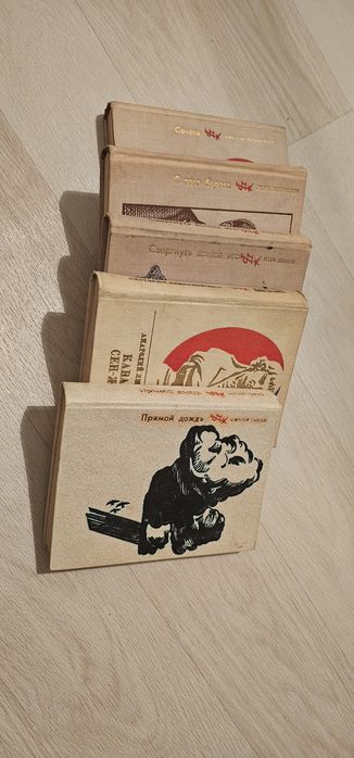 Продаётся 5 серий книг ПР