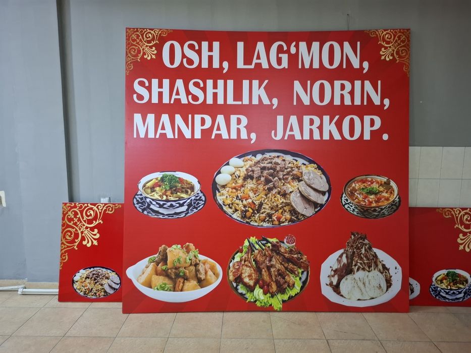 Banner pechat qilamiz !!!